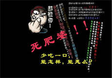 樱花动漫inomoe
